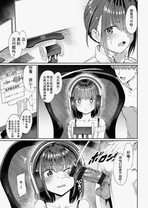 第147頁圖