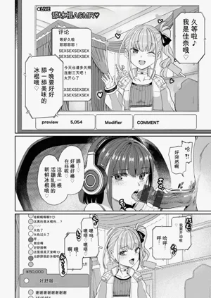 第148頁圖