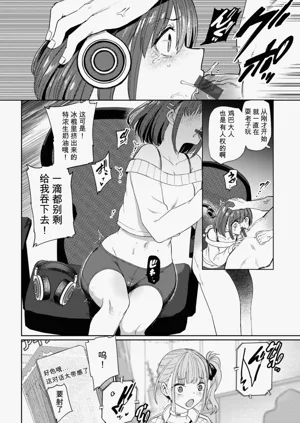 第150頁圖