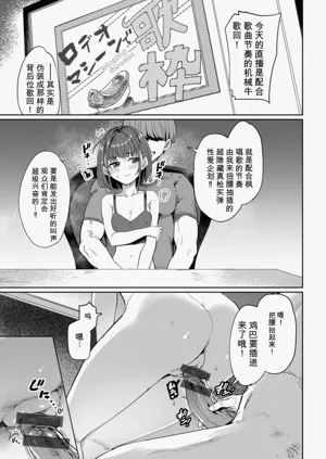 第153頁圖