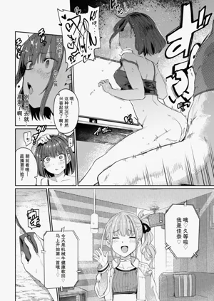 第154頁圖
