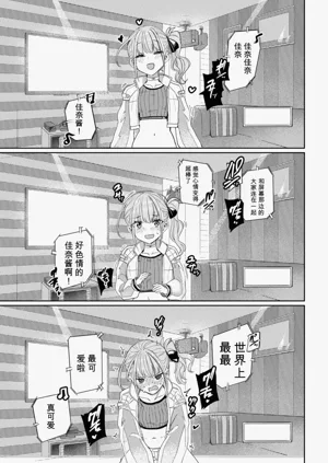 第155頁圖