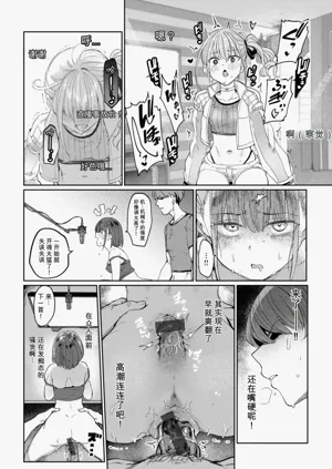 第156頁圖
