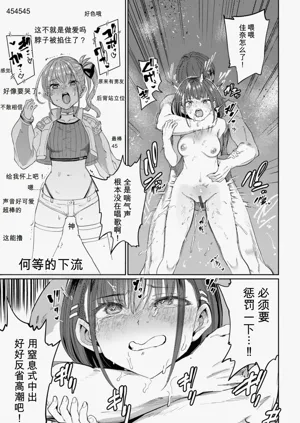 第159頁圖