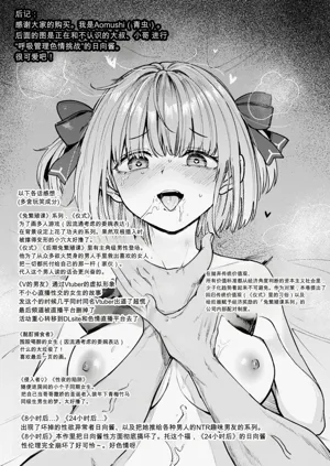 第161頁圖