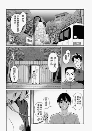 第17頁圖