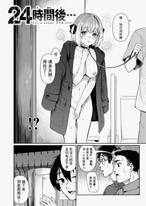 第18頁圖