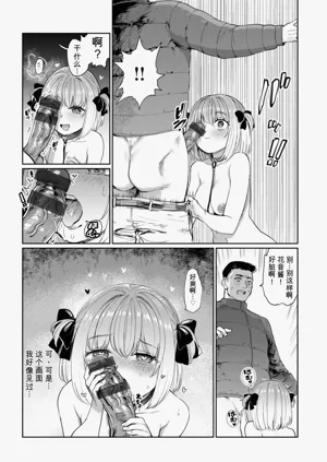 第21頁圖