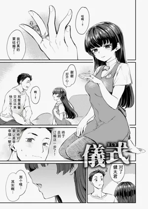 第37頁圖