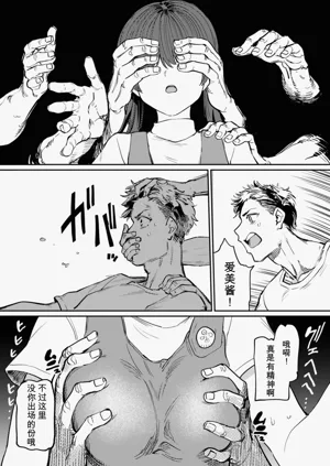 第40頁圖