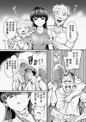第41頁圖