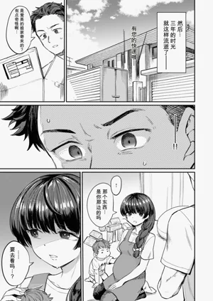 第59頁圖