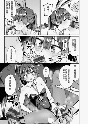 第63頁圖