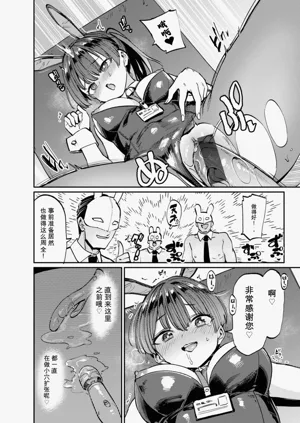 第64頁圖