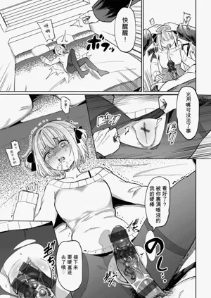 第7頁圖