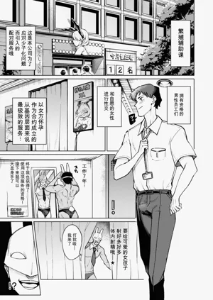 第73頁圖
