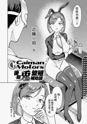 第74頁圖