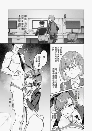 第75頁圖