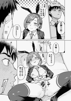 第77頁圖