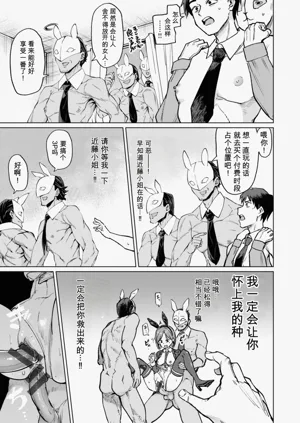 第83頁圖
