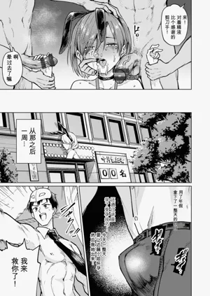 第87頁圖