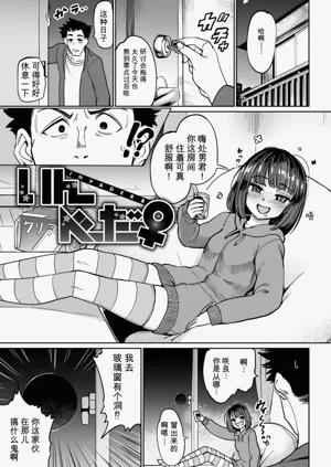 第97頁圖