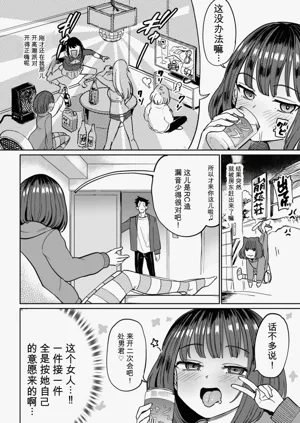 第98頁圖