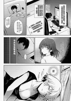 第6頁圖