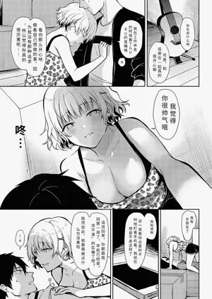 第9頁圖