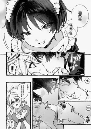 第11页图