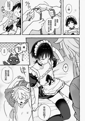 第22页图