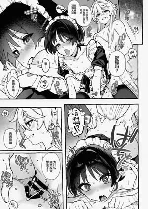 第24页图