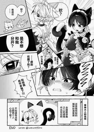 第34页图