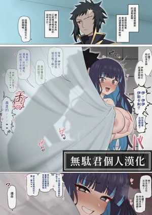 第1頁圖
