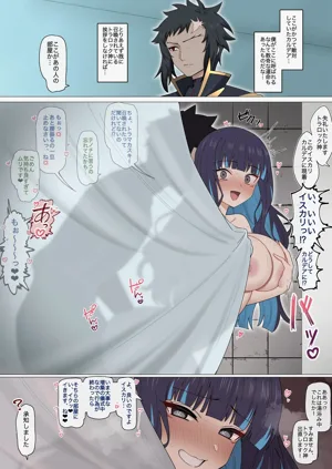 第8頁圖