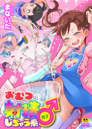 第1頁圖