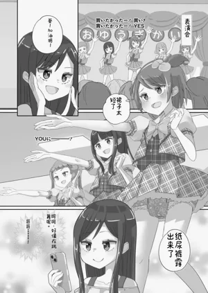 第100頁圖