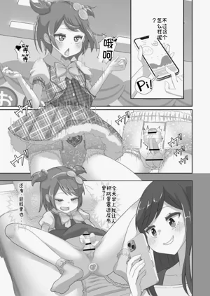 第101頁圖