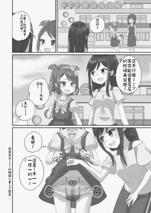 第104頁圖