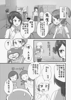 第105頁圖