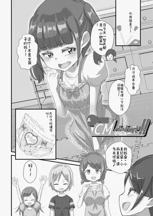 第106頁圖