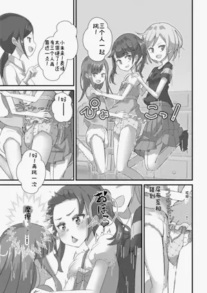 第108頁圖
