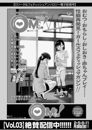 第114頁圖