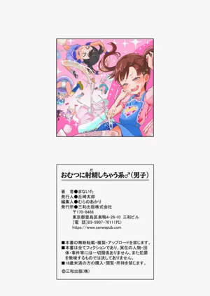 第118頁圖
