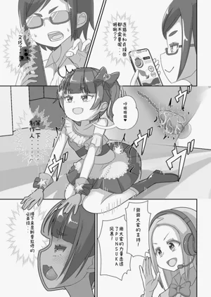 第13頁圖