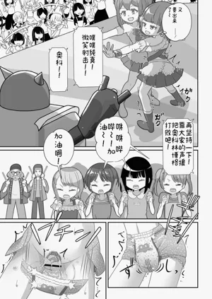 第17頁圖