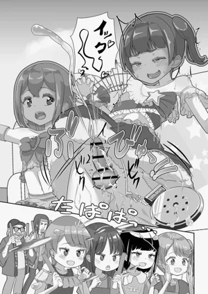 第19頁圖
