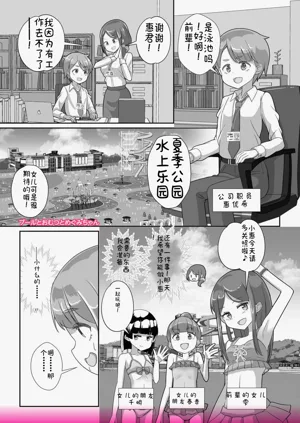 第21頁圖