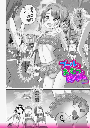 第22頁圖
