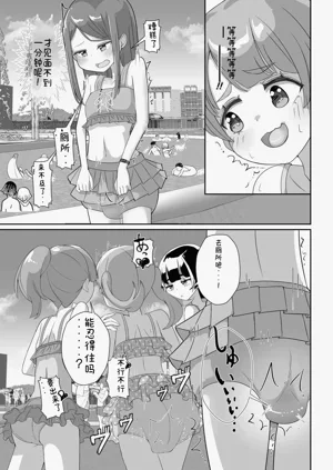 第25頁圖